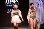Model walk the ramp at The Max Design Awards 2017 Grand Finale Student Edition on 23rd March 2017 (13)_58d51f77afb0e.JPG