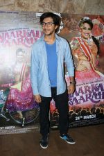 at the Special Screening Of Anarkali Of Arrah on 23rd March 2017 (6)_58d519ae46308.JPG
