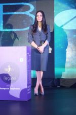  Preity Zinta At Launch Of Nutraceuticals Product For Menopausal Women on 24th March 2017 (33)_58d62710cec45.JPG