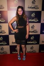 Aarti Singh at the Launch Of Cavali-The Lounge on 24th March 2017 (12)_58d627069677c.JPG