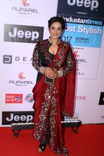 Divya Dutta at the Red Carpet Of Most Stylish Awards 2017 on 24th March 2017 (30)_58d6525e881d2.JPG