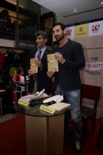 John Abraham at DR.Aashish Contractor Book Launch on 24th March 2017 (61)_58d6247aa68c4.JPG