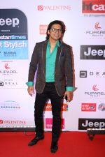 Shaan at the Red Carpet Of Most Stylish Awards 2017 on 24th March 2017 (87)_58d654624038f.JPG