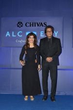 Talat Aziz at Chivas Regal 18 Alchemy-Crafted For The Senses on 25th March 2017 (29)_58d7a5297d3c5.JPG