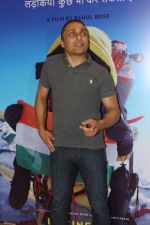 Rahul Bose at the Screening Of Film Poorna on 26th March 2017 (14)_58d8bd9882409.JPG