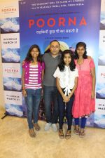 Rahul Bose at the Screening Of Film Poorna on 26th March 2017 (16)_58d8bd9ca18ea.JPG