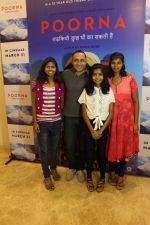 Rahul Bose at the Screening Of Film Poorna on 26th March 2017 (17)_58d8bd9ea1951.JPG