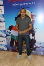 Rahul Bose at the Screening Of Film Poorna on 26th March 2017 (24)_58d8bdaced417.JPG
