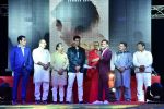 at Motion Poster Launch Of Film Yeh Hai India on 26th March 2017 (11)_58d8bfc865b05.JPG