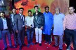 at Motion Poster Launch Of Film Yeh Hai India on 26th March 2017 (18)_58d8bfd5f339d.JPG