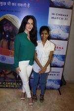 Elli Avram at The Red Carpet Of The Special Screening Of Poorna on 27th March 2017 (39)_58da18f410c30.JPG