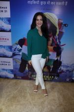 Elli Avram at The Red Carpet Of The Special Screening Of Poorna on 27th March 2017 (62)_58da190569b1d.JPG
