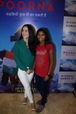 Elli Avram at The Red Carpet Of The Special Screening Of Poorna on 27th March 2017 (65)_58da190ab8109.JPG