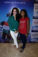 Elli Avram at The Red Carpet Of The Special Screening Of Poorna on 27th March 2017 (70)_58da1913c7127.JPG