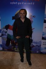 Rahul Bose at The Red Carpet Of The Special Screening Of Poorna on 27th March 2017 (54)_58da1a51330e9.JPG