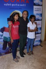 Rahul Bose at The Red Carpet Of The Special Screening Of Poorna on 27th March 2017 (57)_58da1a56c5d04.JPG
