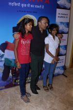 Rahul Bose at The Red Carpet Of The Special Screening Of Poorna on 27th March 2017 (58)_58da1a58aff8b.JPG