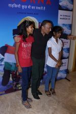 Rahul Bose at The Red Carpet Of The Special Screening Of Poorna on 27th March 2017 (59)_58da1a5ab3170.JPG