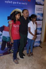 Rahul Bose at The Red Carpet Of The Special Screening Of Poorna on 27th March 2017 (60)_58da1a5cc105f.JPG