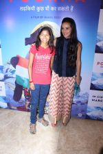 Tara Sharma at The Red Carpet Of The Special Screening Of Poorna on 27th March 2017 (58)_58da1a8ac69db.JPG