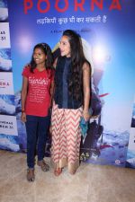 Tara Sharma at The Red Carpet Of The Special Screening Of Poorna on 27th March 2017 (59)_58da1a8d00c4d.JPG