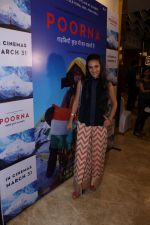 Tara Sharma at The Red Carpet Of The Special Screening Of Poorna on 27th March 2017 (71)_58da1a9cc2dbf.JPG
