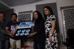 Kailash Kher at the Song Launch Of Vote Do For Movie Blue Mountains on 29th March 2017 (27)_58dcd12d018fd.JPG