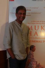 Adil Hussain at the Press Conference Of Film Mukti Bhawan on 30th March 2017 (33)_58de43b714344.JPG