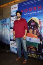 Aditya Roy Kapoor at The Red Carpet Of The Special Screening Of Film Poorna on 30th March 2017 (78)_58de3c6b19cc5.JPG