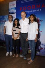Anupam Kher, Rahul Bose at The Red Carpet Of The Special Screening Of Film Poorna on 30th March 2017 (12)_58de3cb9e748f.JPG