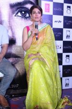 Raveena Tandon at the Trailer Launch Of Film Maatr o 30th March 2017 (20)_58de36bf4cad2.JPG