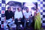 Raveena Tandon at the Trailer Launch Of Film Maatr o 30th March 2017 (27)_58de36ce684ec.JPG