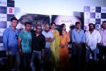 Raveena Tandon at the Trailer Launch Of Film Maatr o 30th March 2017 (28)_58de36d03cf74.JPG