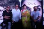 Raveena Tandon at the Trailer Launch Of Film Maatr o 30th March 2017 (34)_58de36dd283d5.JPG