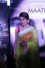 Raveena Tandon at the Trailer Launch Of Film Maatr o 30th March 2017 (41)_58de36ecbb19a.JPG