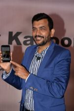  Sanjeev Kapoor_s Mobile App Launch on 31st March 2017 (40)_58df8fc9135dd.JPG
