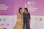  Raveena Tandon at the Launch Of New Initiative She_s Ambassador Program (10)_58f374dfe440e.JPG