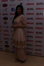 Divya Khosla Kumar On Red Carpet Of 4th Edition Lokmat Maharashtrian Awards 2017 (19)_58f36b107519a.JPG