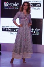 Kangana Ranaut Walk On Ramp For Lifestyle Discover The Latest Collection on 14th April 2017 (1)_58f3683305a87.JPG