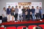 Sushant Singh Rajput, Kriti Sanon, Kishan Kumar,  Bhushan Kumar, Dinesh Vijan At Trailer Launch Of Film Raabta on 17th April 2017 (14)_58f4a9ca9ea71.JPG