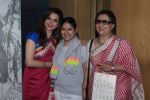 Lillete Dubey, Aparna Sen at the Special Screening Of Film Sonata on 18th April 2017 (75)_58f71ce7b64b1.JPG