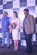 Sunny Leone at the Unveiling Of Jewelsouk.Com New Brand Ambassador on 18th April 2017 (8)_58f707935822d.JPG