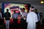 Akshay Kumar at The Book Launch Of Veerappan Chasing The Brigand on 19th April 2017 (23)_58f89600b7c3a.JPG
