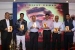 Akshay Kumar at The Book Launch Of Veerappan Chasing The Brigand on 19th April 2017 (28)_58f8960456d8f.JPG