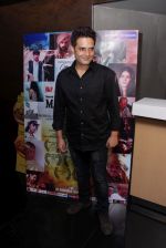 at the Special Screening Of Film Mantostaan on 20th April 2017 (3)_58f9f5642ccf1.JPG