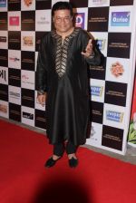 Anup Jalota at the Red Carpet Of Dadasaheb Phalke Excellence Awards 2017 on 21st April 2017 (40)_58fb04a8c422b.JPG