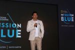 Farhan Akhtar at the Launch of National Geographic New Initiative on 21st April 2017 (17)_58faf880aa705.JPG
