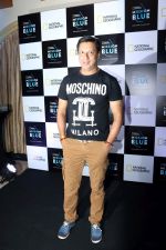 Madhur Bhandarkar at the Launch of National Geographic New Initiative on 21st April 2017 (9)_58faf80aa8d55.JPG