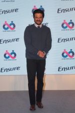 Anil Kapoor At the Launch Of Ensure Dreams Survey 2017 on 25th April 2017 (3)_58ff3d90df6eb.JPG
