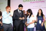Abhishek Bachchan Attend Green Heros Film Festival on 25th April 2017 (72)_5901b549076ac.JPG